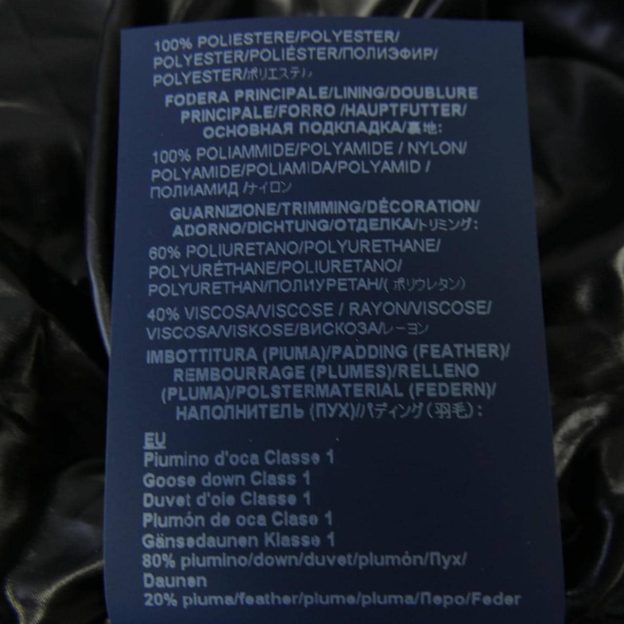 ヘルノ Herno PI002071D ダウンコート