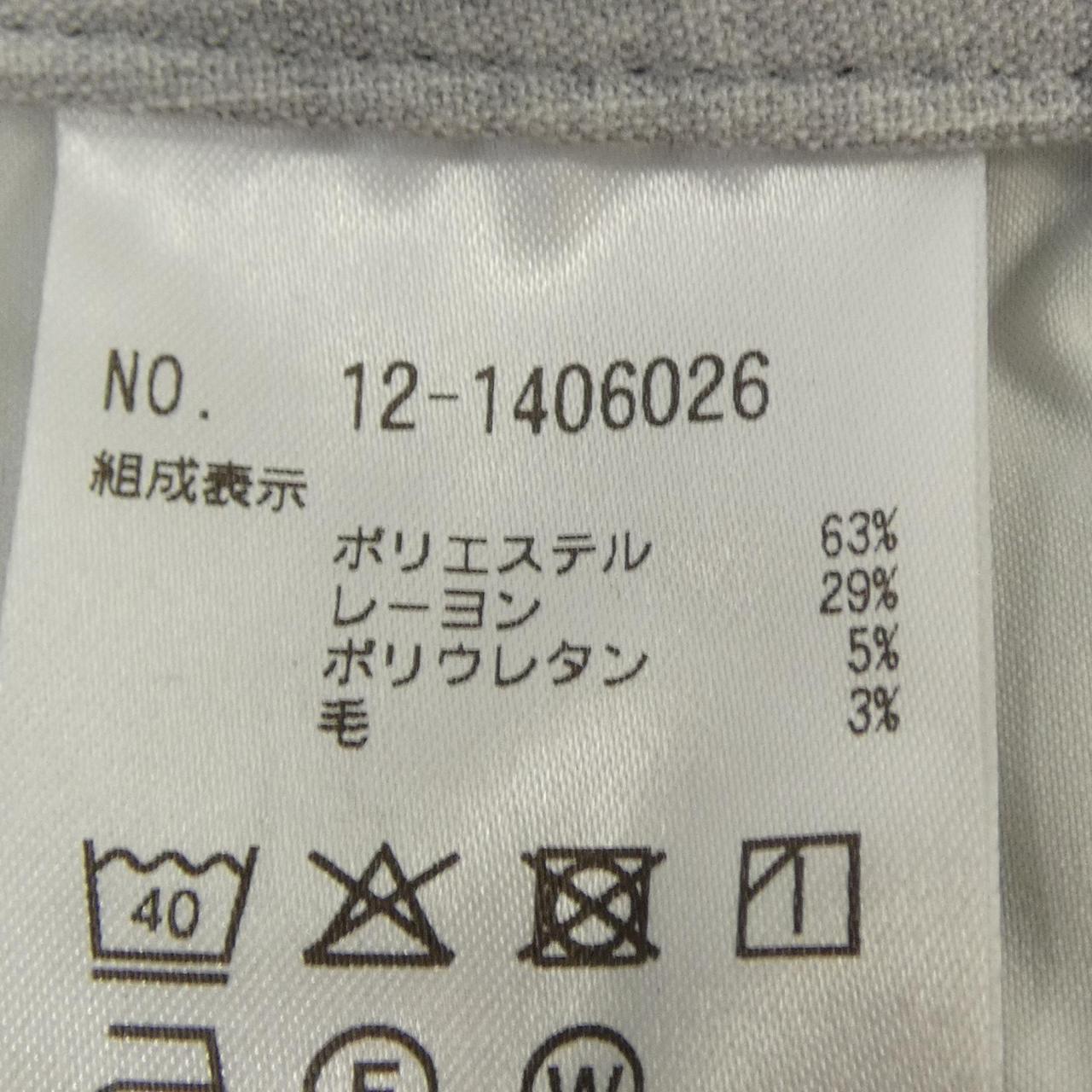 プラステ PLST パンツ