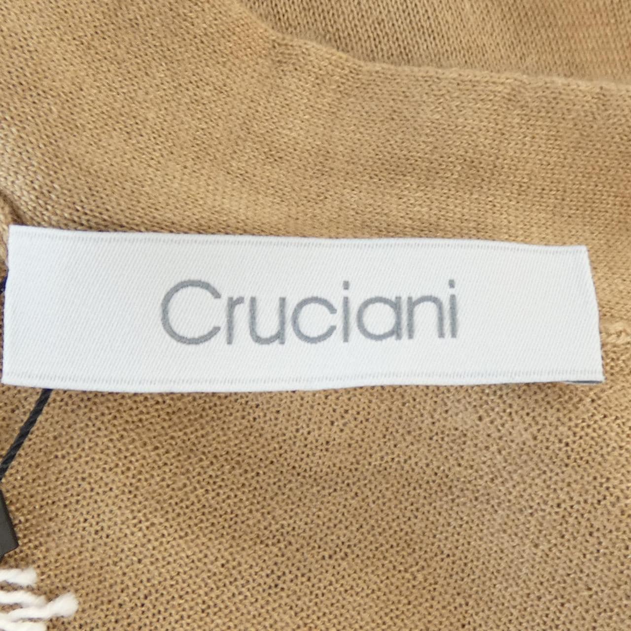 クルチアーニ Cruciani JD1010 ロングカーディガン