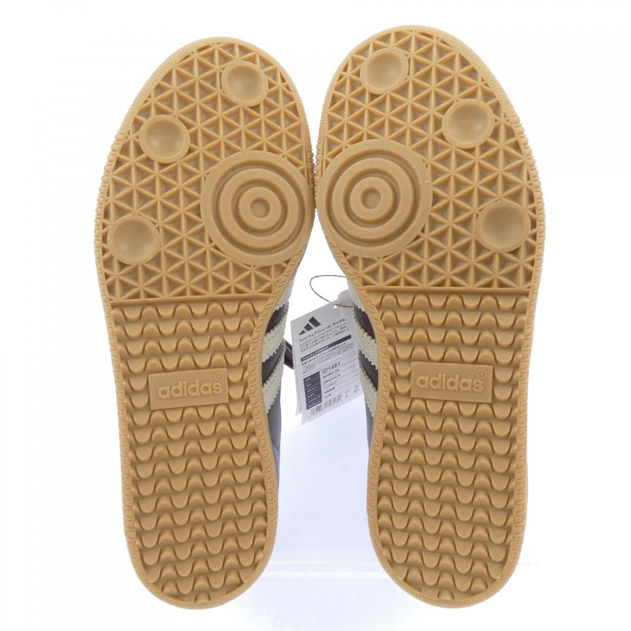 アディダス ADIDAS SAMBA ID1481 スニーカー