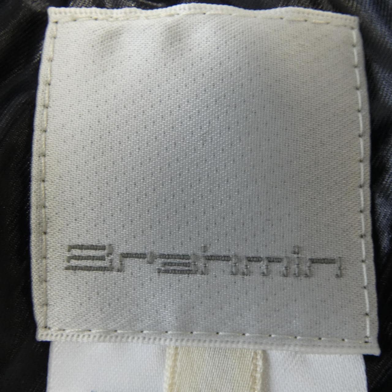 ブラーミン Brahmin ダウンベスト