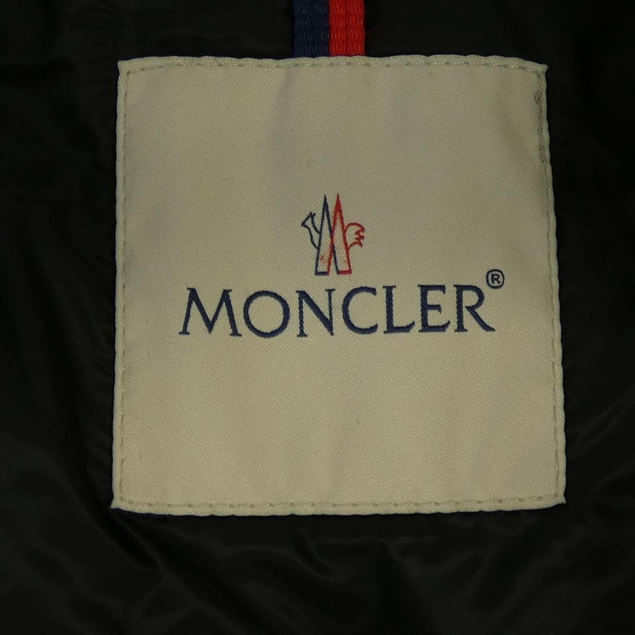 モンクレール MONCLER MONTVERNIER ダウンジャケット
