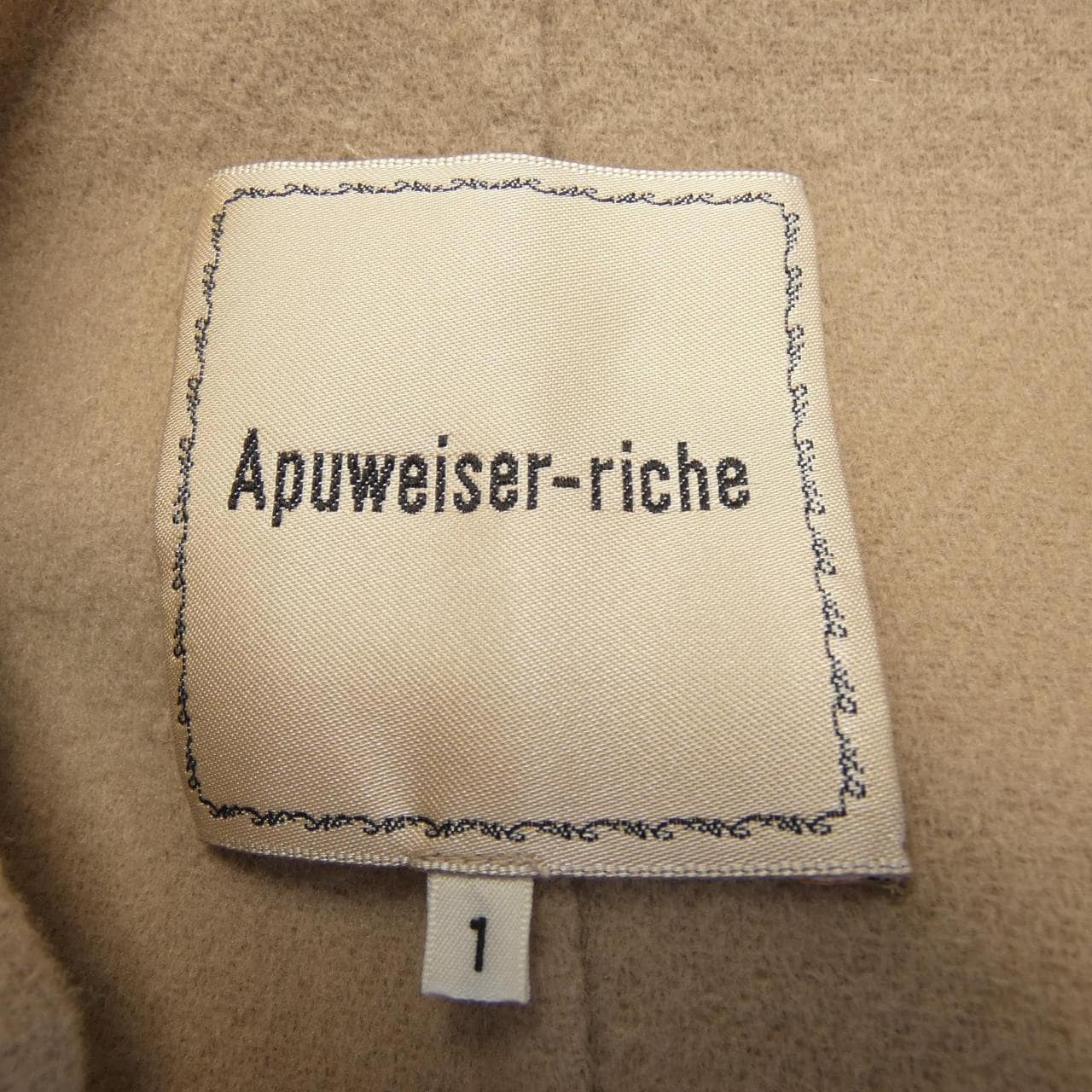 アプワイザーリッシェ Apuweiser-riche コート