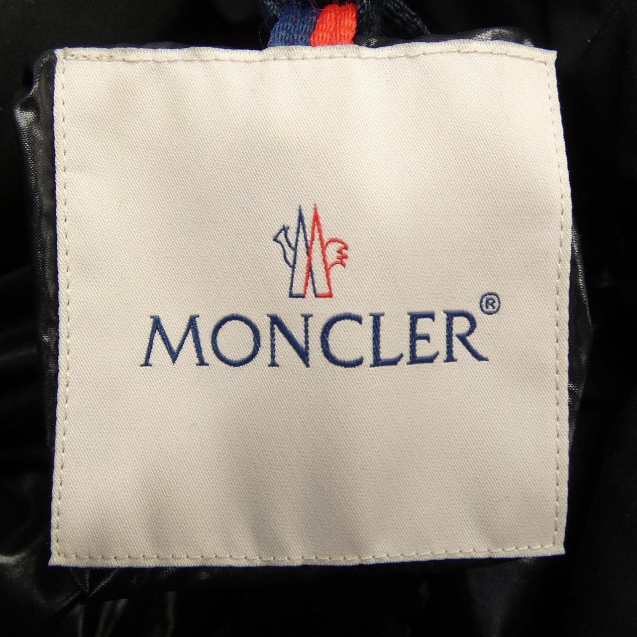 モンクレール MONCLER BRUEL ダウンジャケット