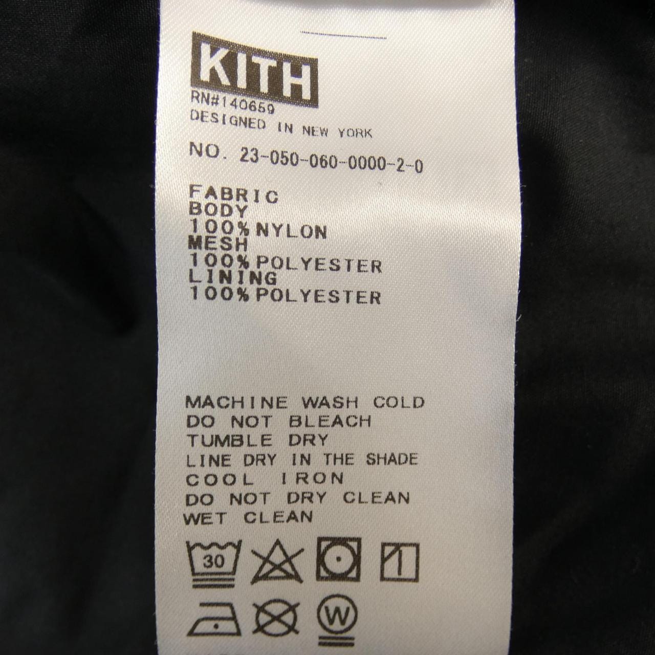 KITH jacket