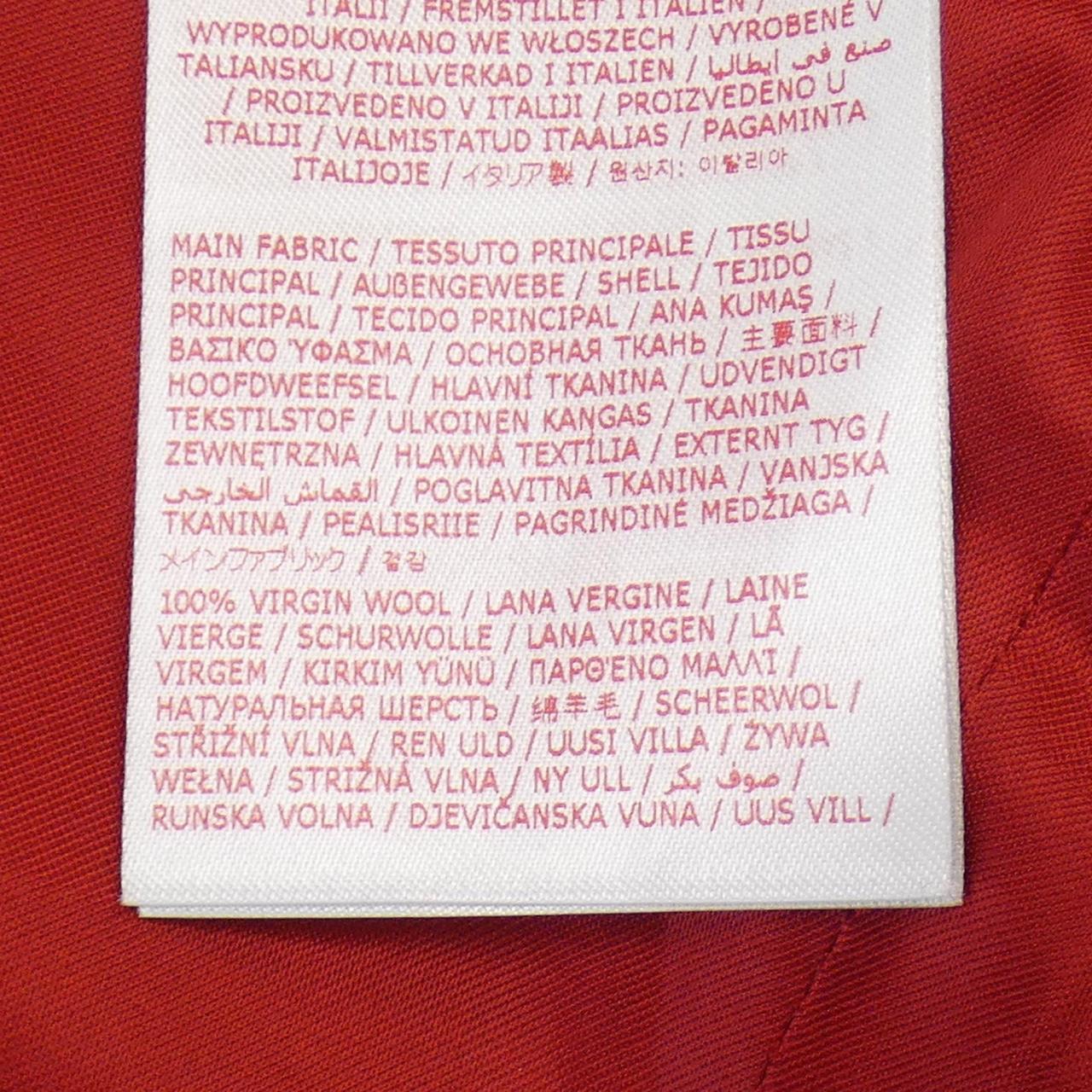 マルニ MARNI ロングベスト