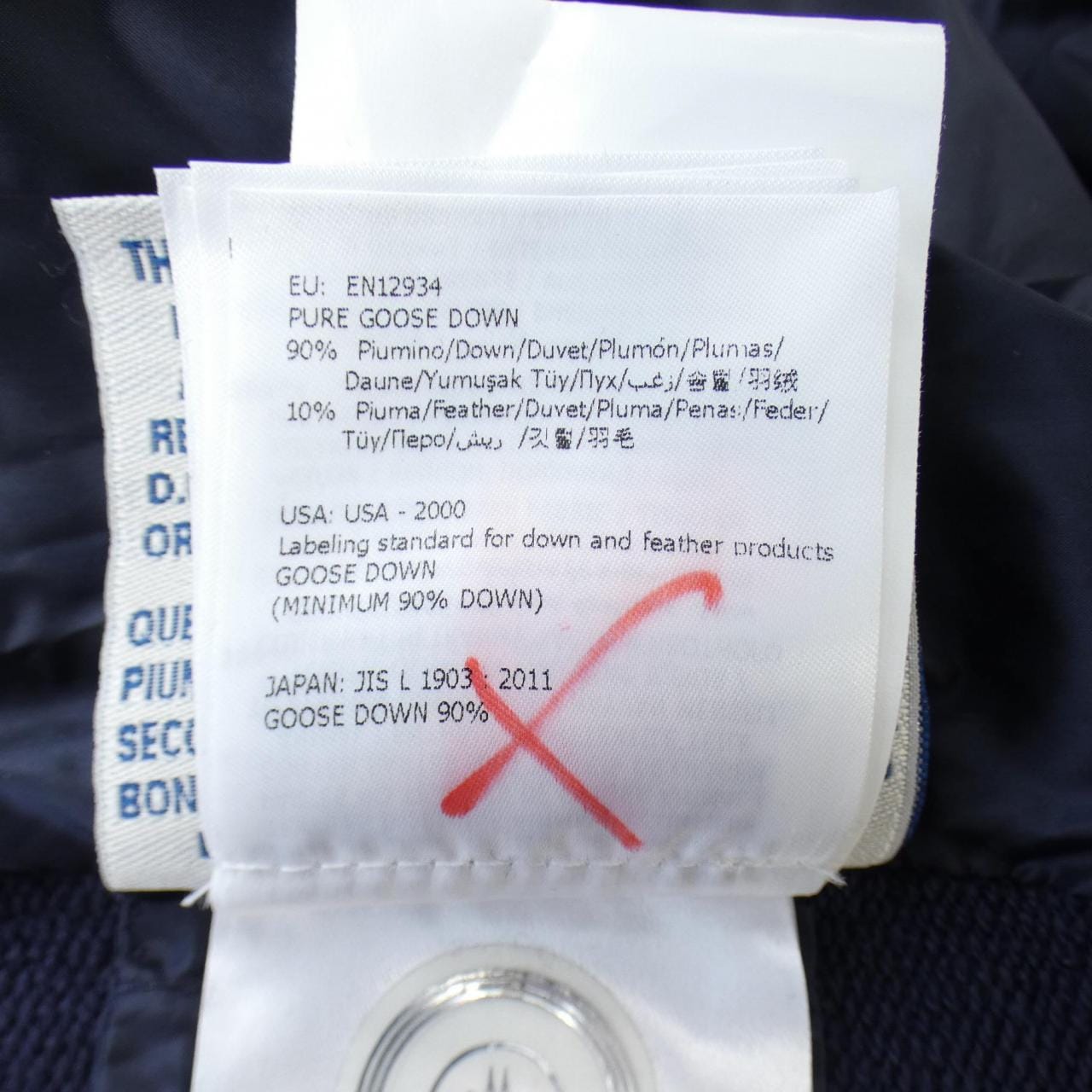 MONCLER MONCLER Down Jacket