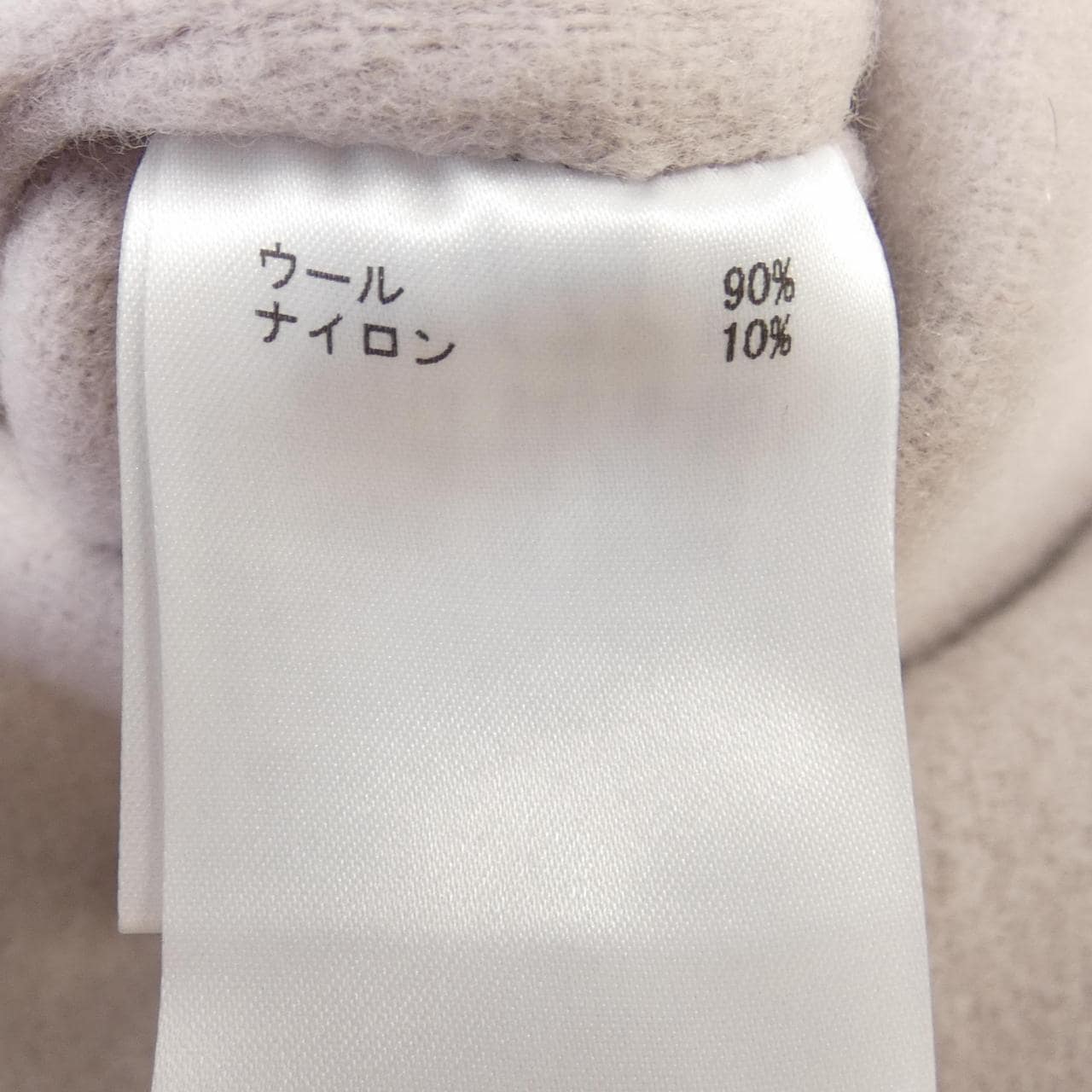 グレースコンチネンタル GRACE CONTINENTAL ケープ