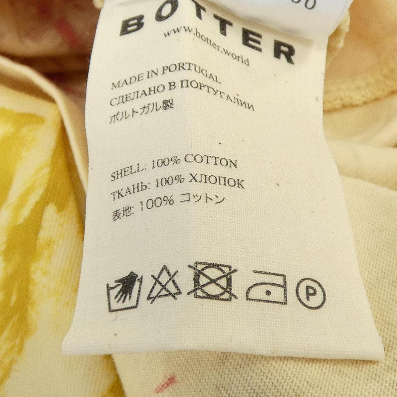 ボッター BOTTER 4S-W3025J004 Tシャツ