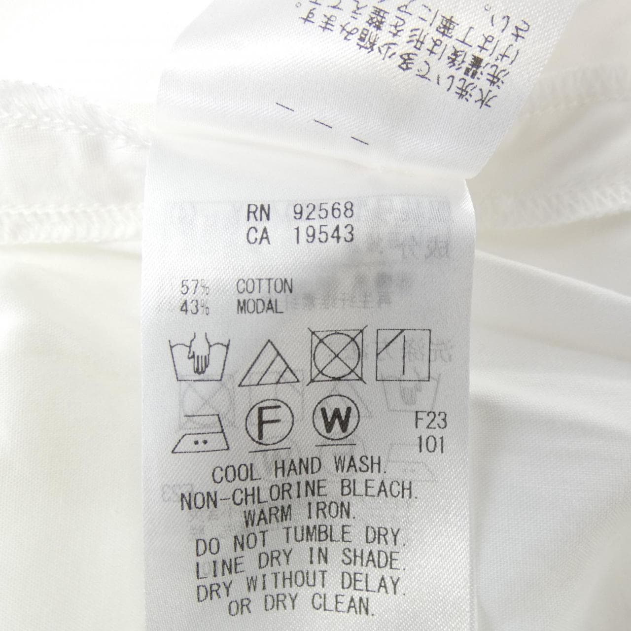 アイシービー ICB シャツ