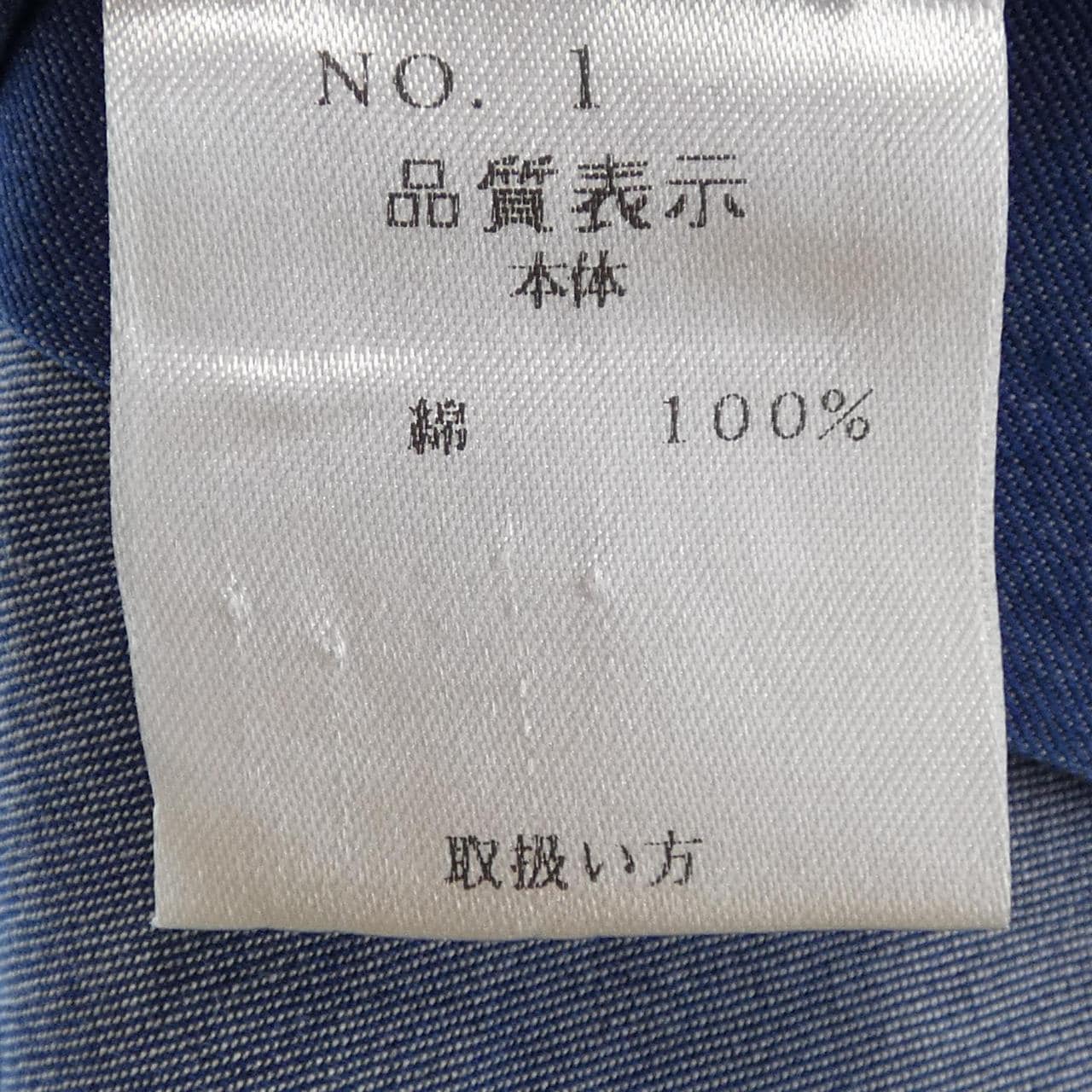 バルバ BARBA シャツ