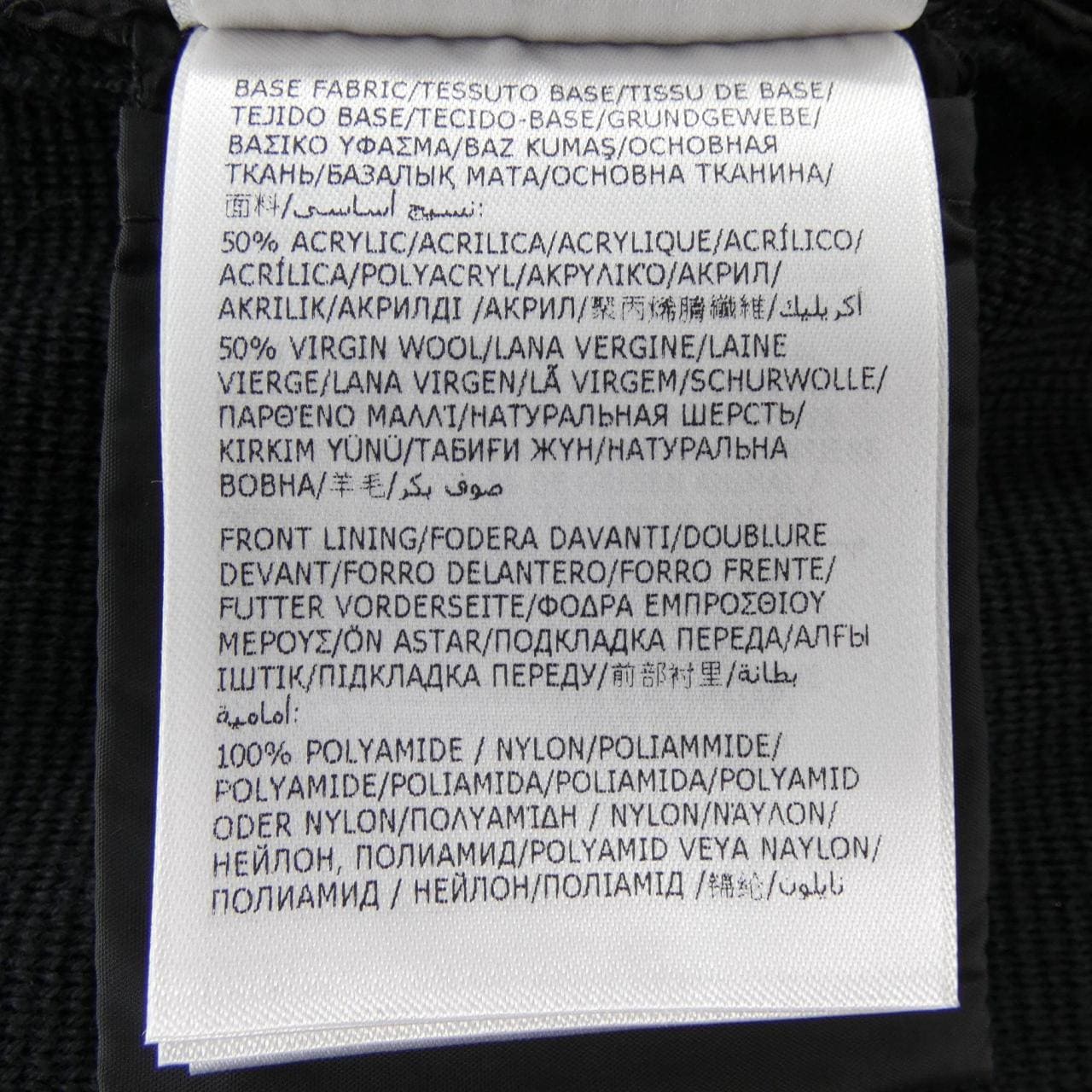 モンクレール MONCLER 20919B50700 A9341 ダウンジャケット