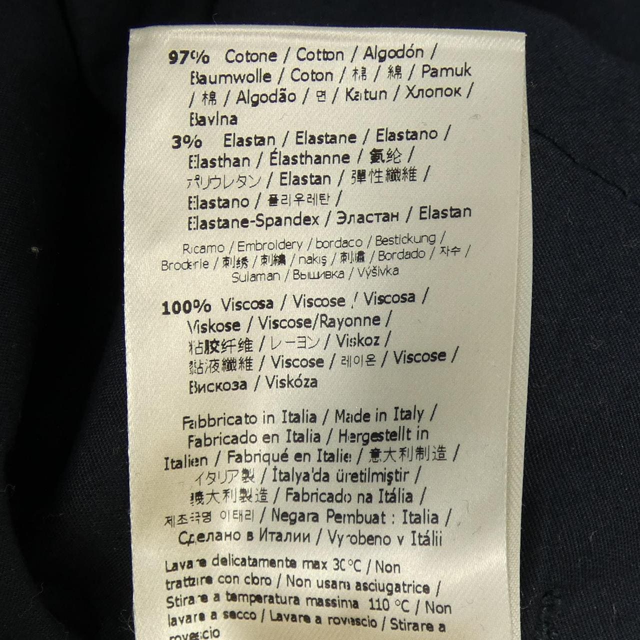 フェンディ FENDI カリグラフィ CALLIGRAPHY FLP637 AJ0L ジーンズ