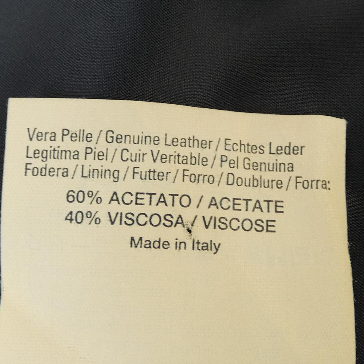 【ヴィンテージ】フェンディ FENDI ベスト