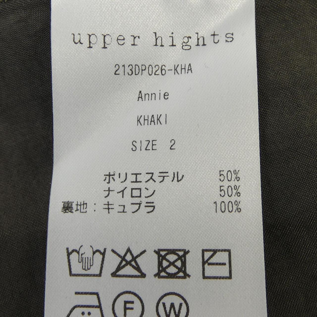 アッパーハイツ UPPER HIGHTS 213DP026 スカート