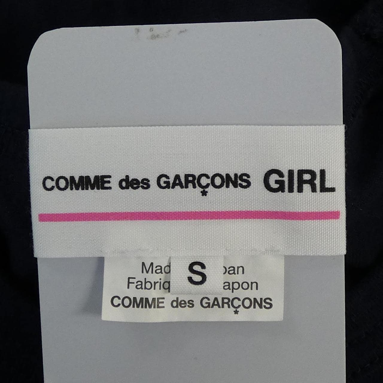 コムデギャルソンガール COMME des GARCONS GIRL ND-T005 Tシャツ