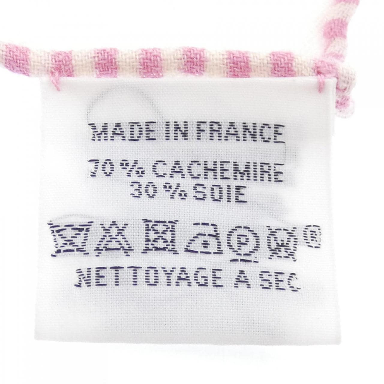エルメス HERMES MORS A JOUETS BANDANA H244354S カレジェアン140 ショール