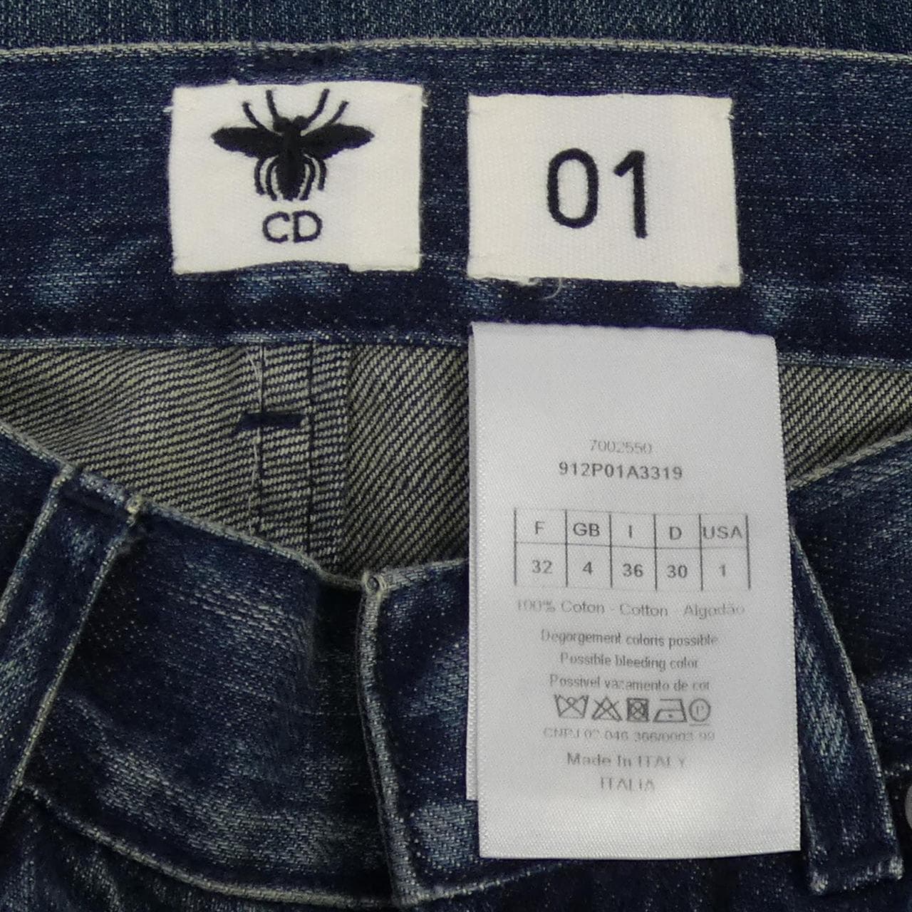 クリスチャンディオール CHRISTIAN DIOR ボーイフレンドジーンズ 30 MONTAIGNE 912P01A3319 ジーンズ