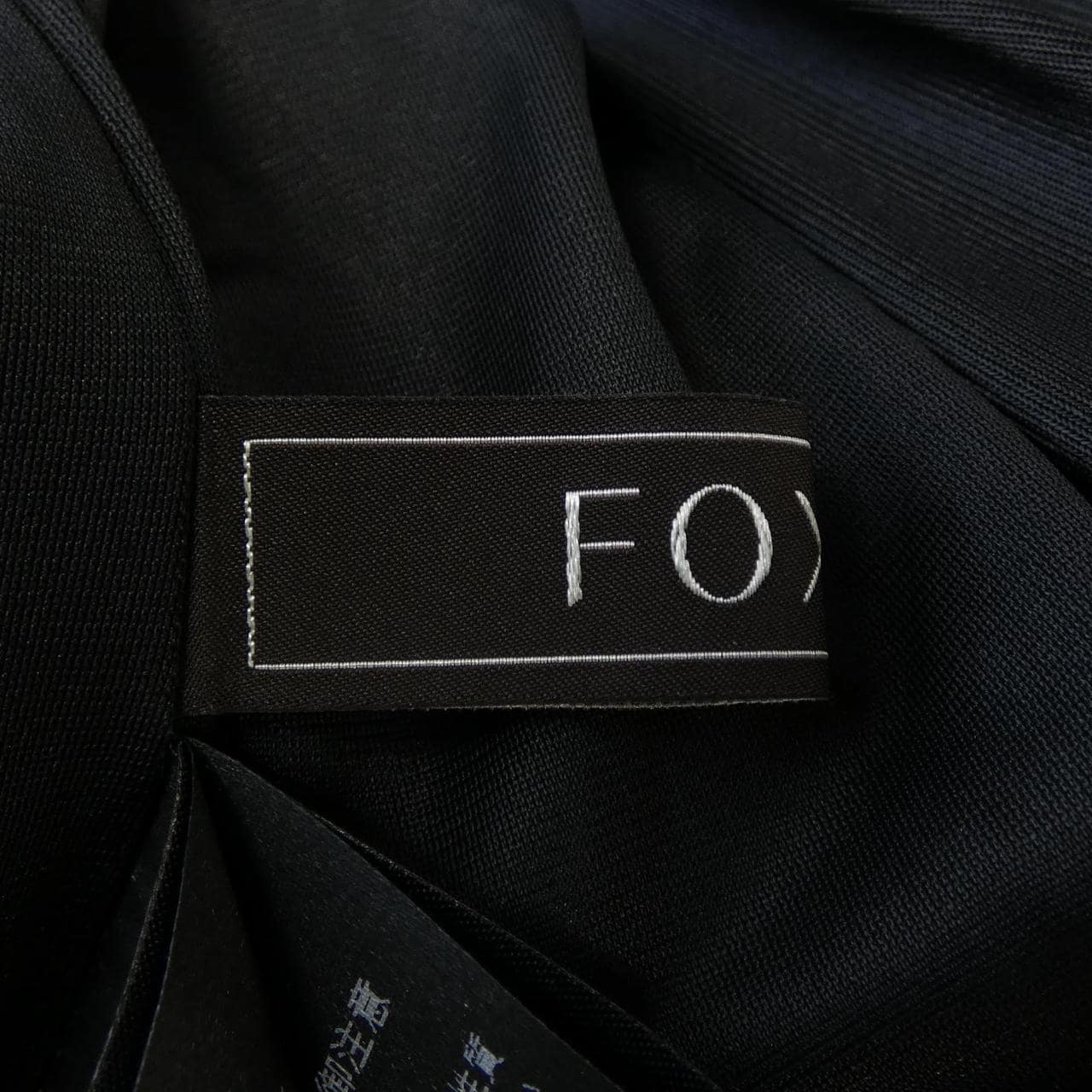 フォクシー FOXEY 44137 スカート
