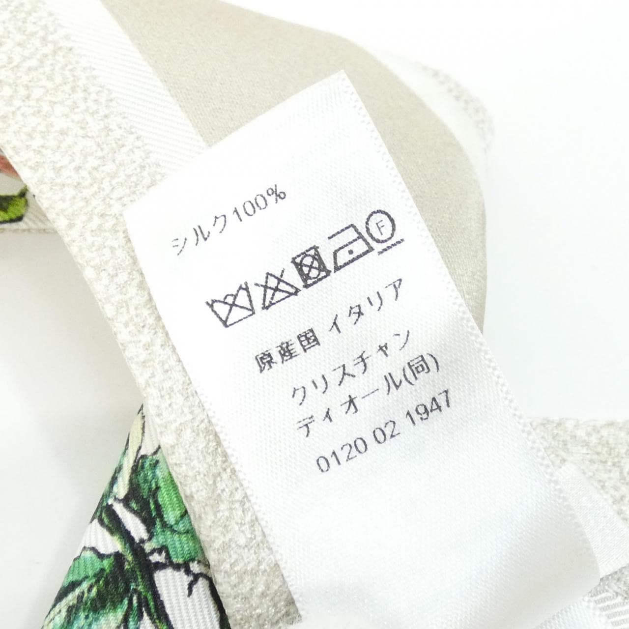 クリスチャンディオール D-FLORAL 24FCO106I606 スカーフ