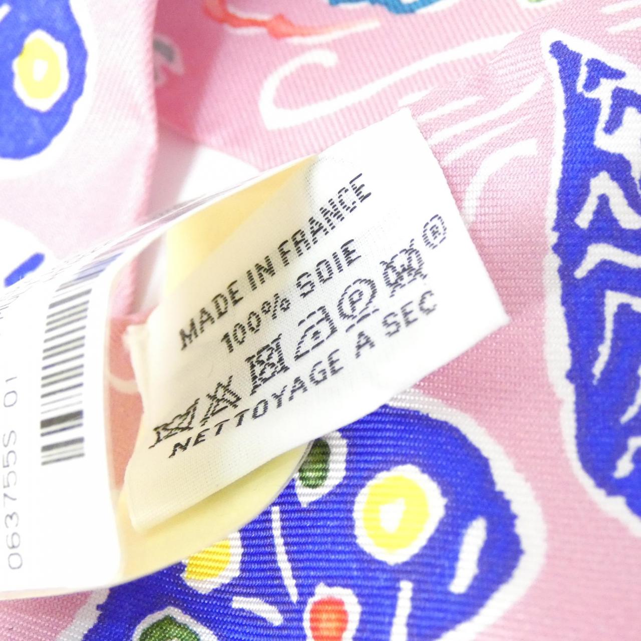 【未使用品】エルメス ISOLA DI PRIMAVERA ツイリー 063755S スカーフ