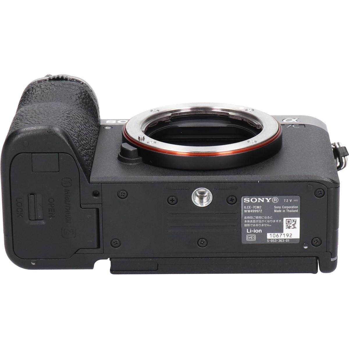 α７Ｃ　ＩＩ　ＩＬＣＥ－７ＣＭ２
