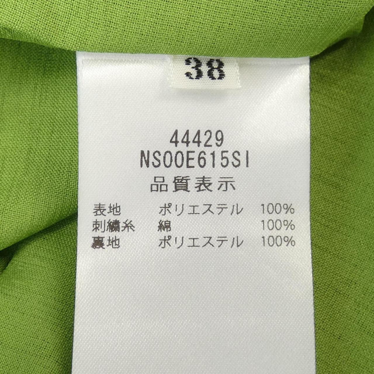 フォクシーニューヨーク FOXEY NEW YORK ワンピース