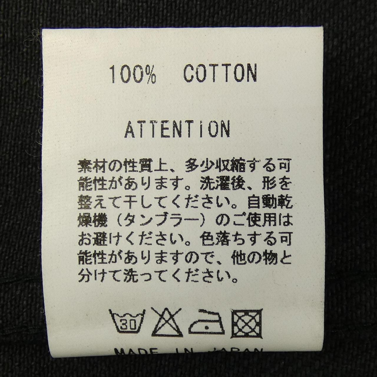 ルドギャラリー RUDE GALLERY デニムジャケット