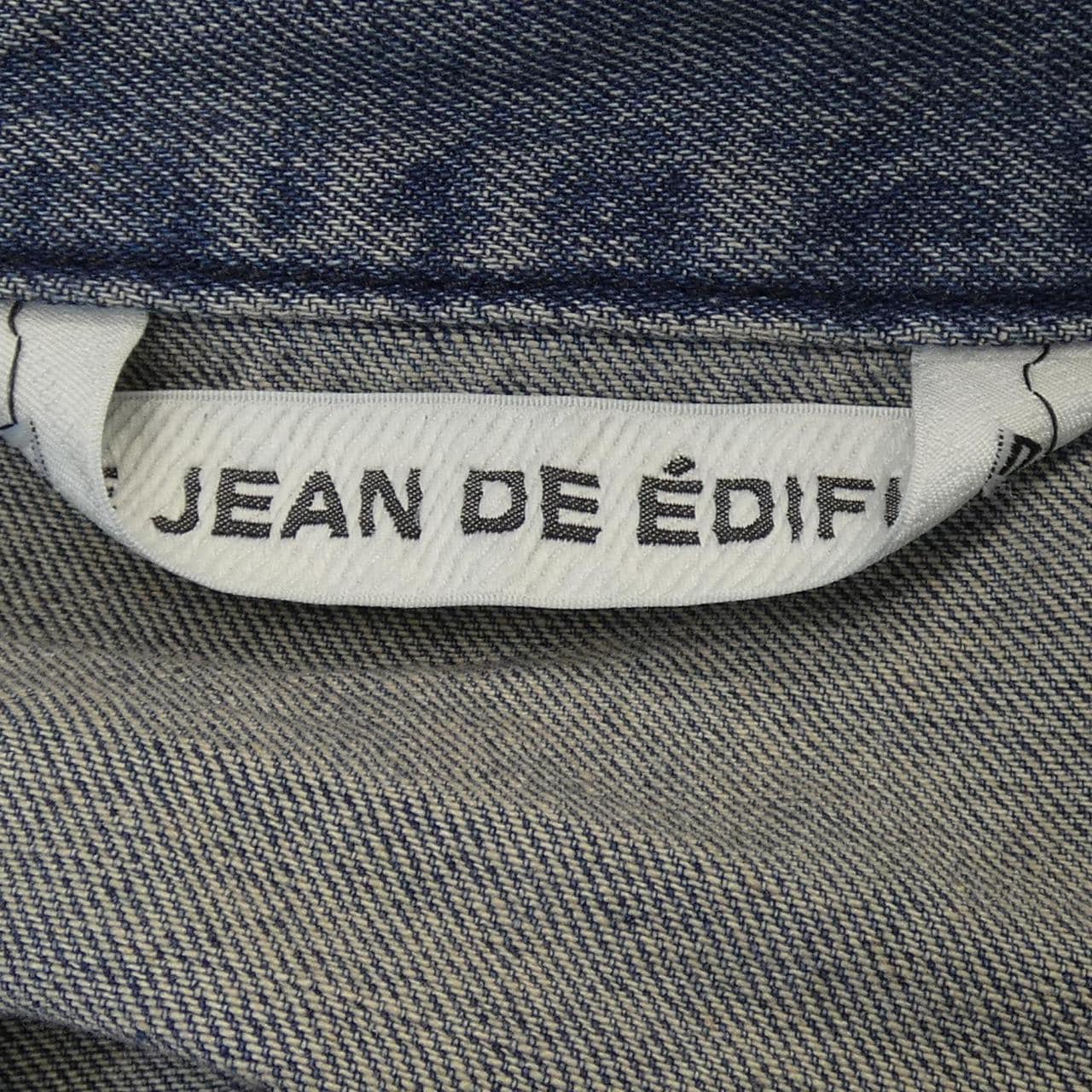 エディフィス EDIFICE デニムジャケット