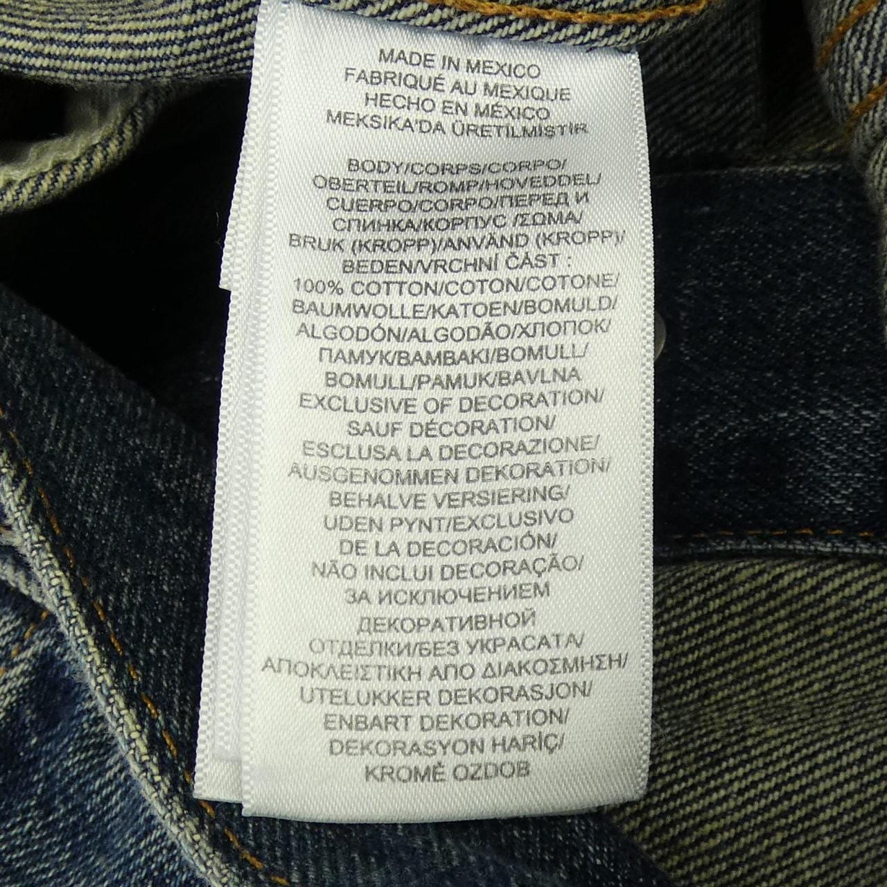 ポロラルフローレン POLO RALPH LAUREN 710673235001 デニムジャケット