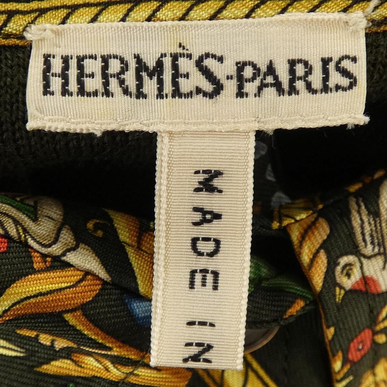 【ヴィンテージ】エルメス HERMES CHASSE EN INDE ツイルレーヌ. トップス