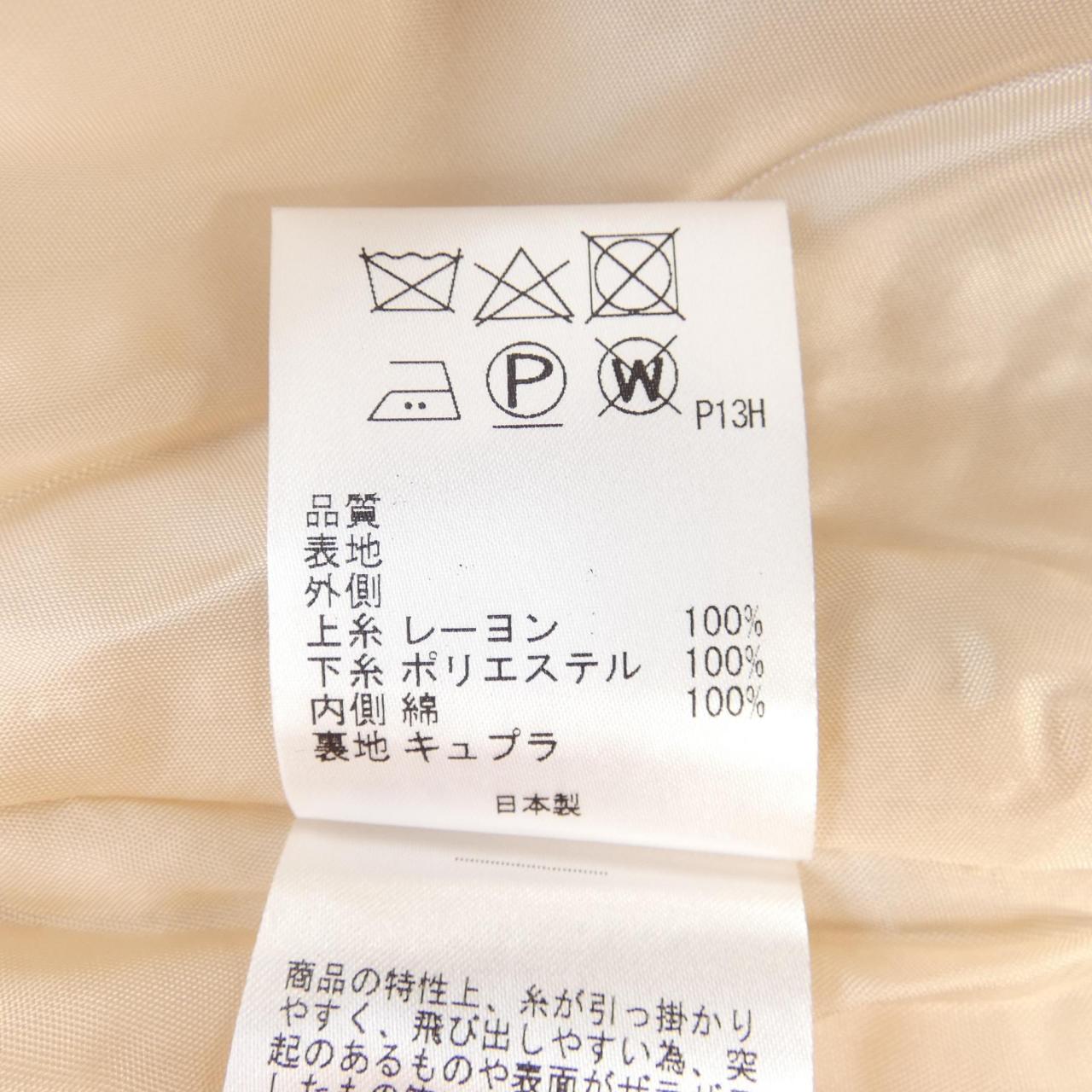TOCCA连衣裙