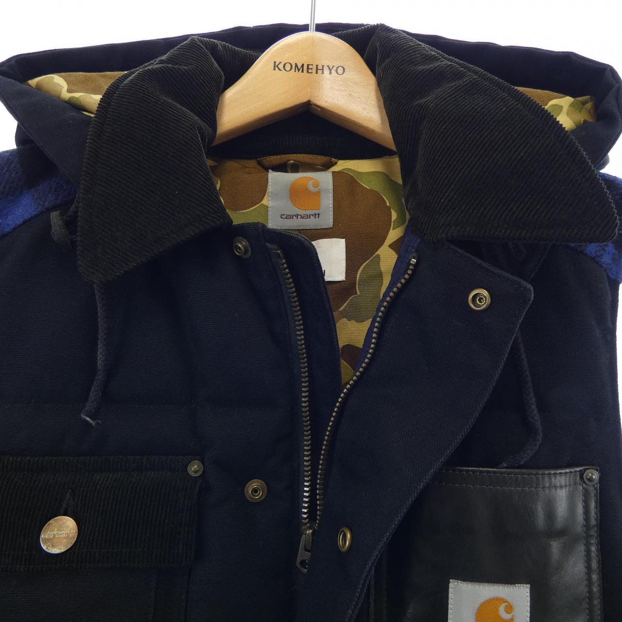 Eye Junya Watanabe Down Vest