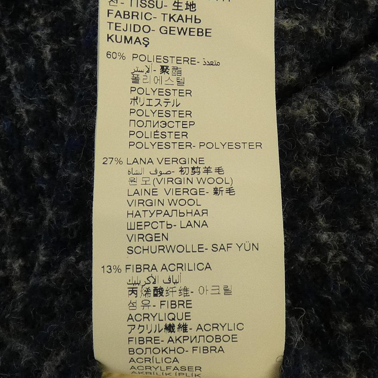 パオローニ PAOLONI ジャケット