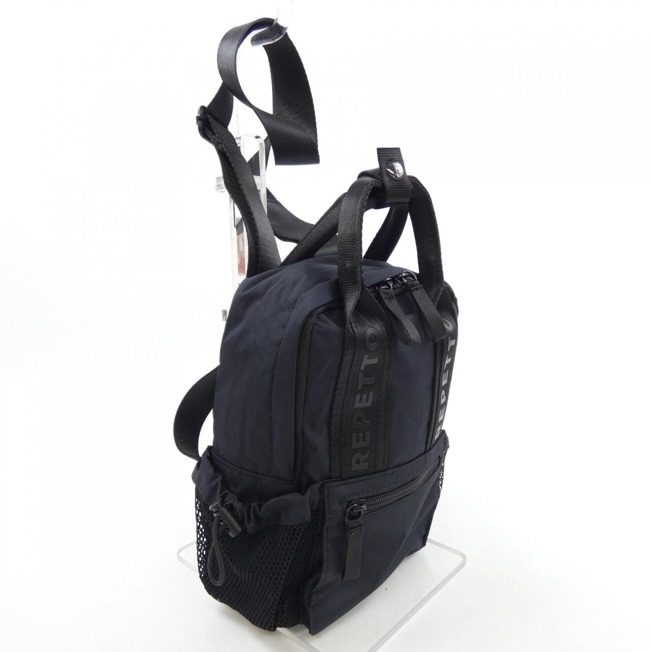 repetto BAG