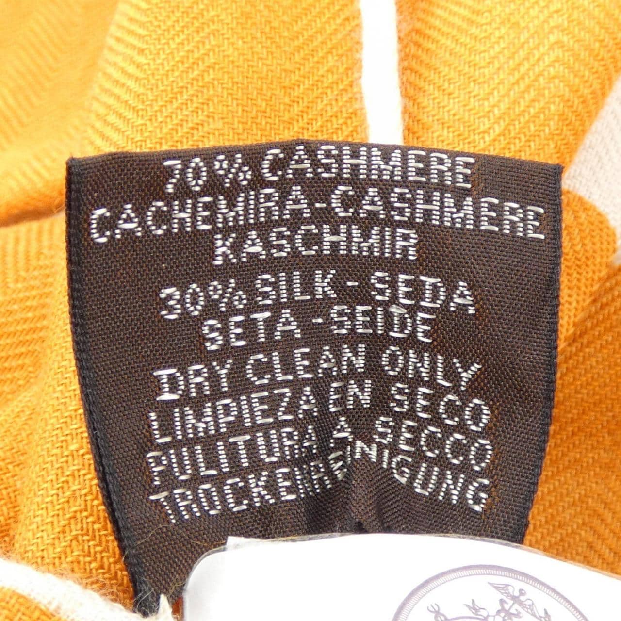 エルメス HERMES BRIDES DE GALA APPLIQUE PIQUE H243940S カレジェアン140 ショール