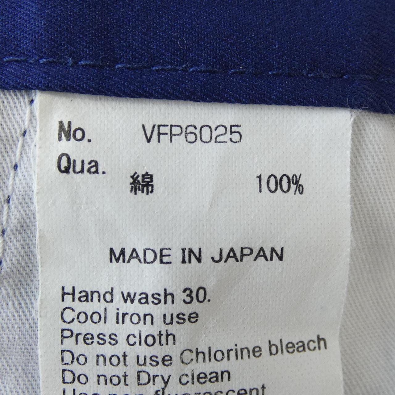 ヴァンキッシュ VANQUISH FRAGMENT ショートパンツ