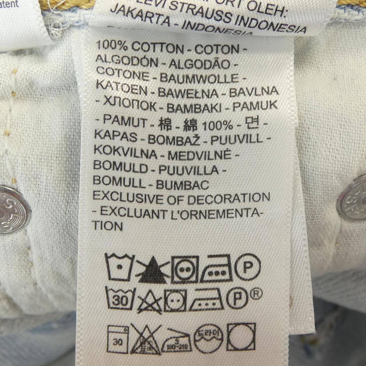 リーバイス LEVI'S ジーンズ