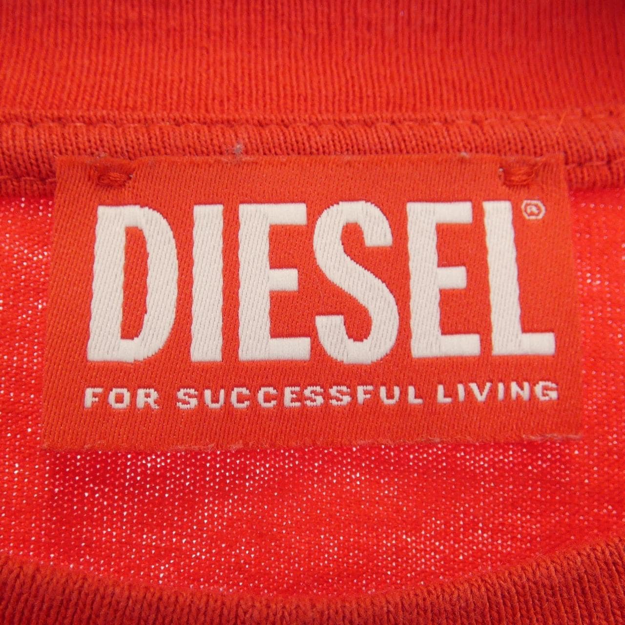 ディーゼル DIESEL Tシャツ