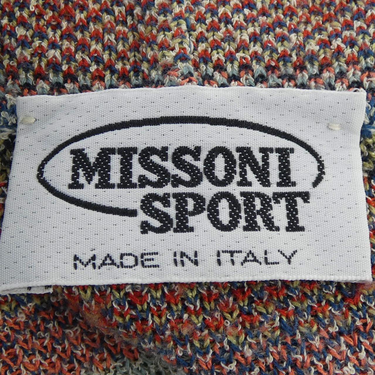 【ヴィンテージ】ミッソーニ MISSONI カーディガン