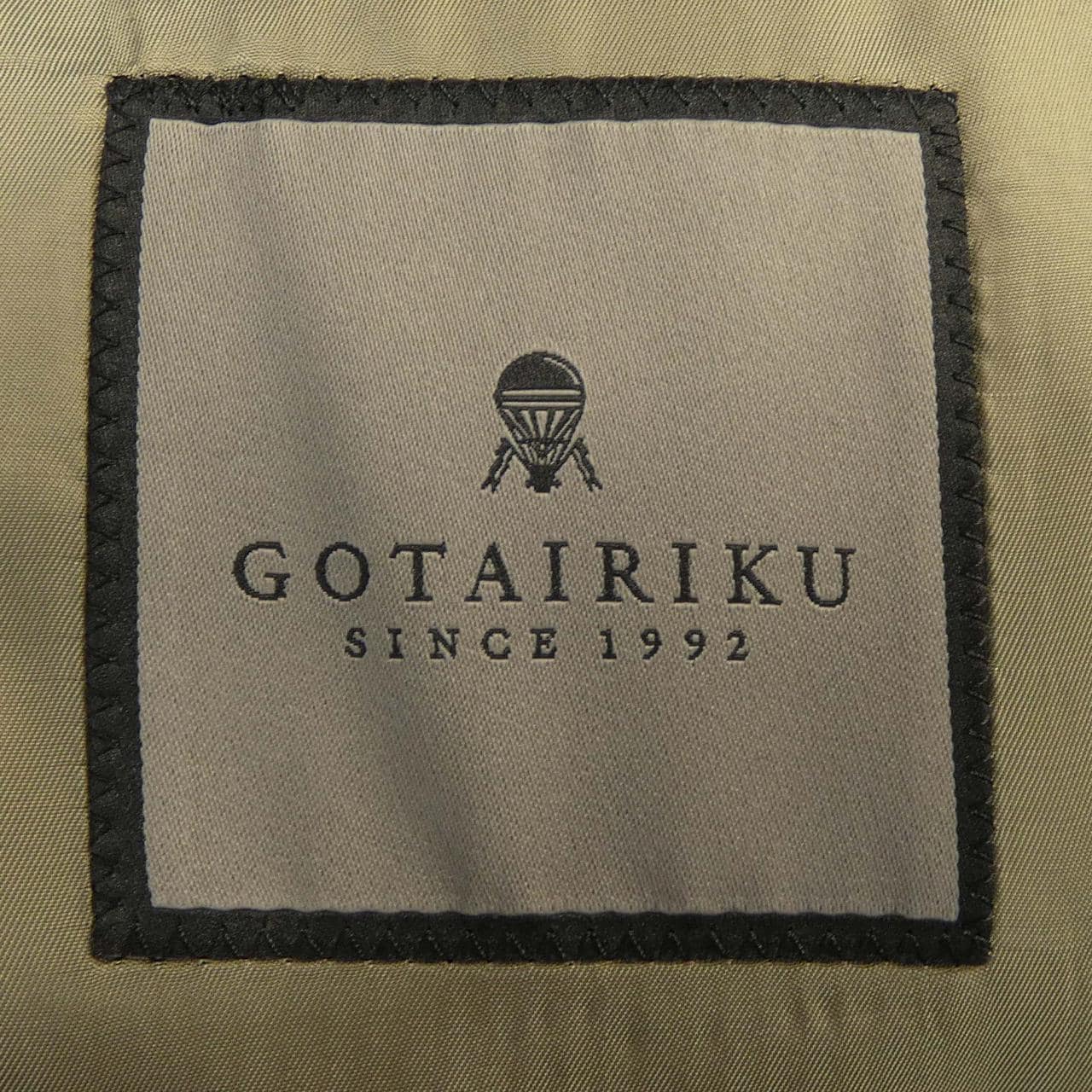 ゴタイリク GOTAIRIKU SR GO CS 0381 スーツ