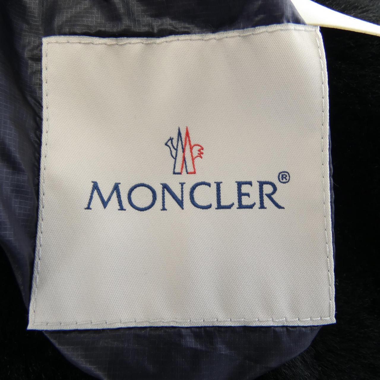 モンクレール ジーニアス MONCLER GENIUS ダウンジャケット