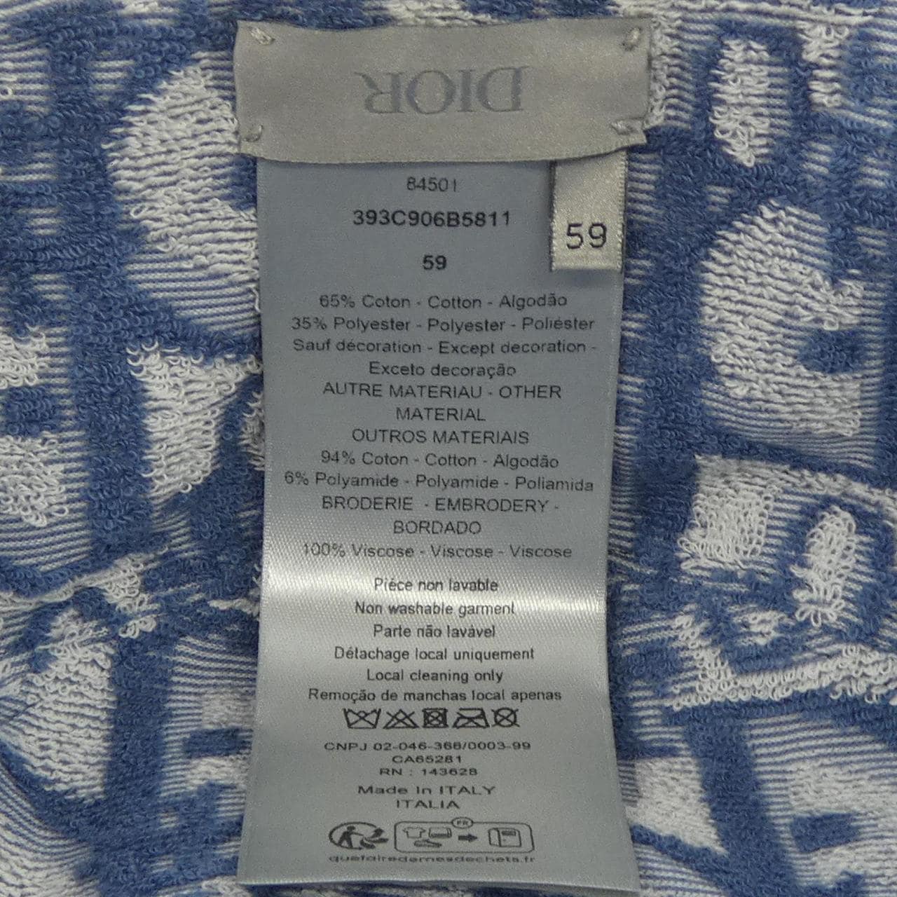 ディオール DIOR パーレイ PARLEY 393C906B5811 ハット