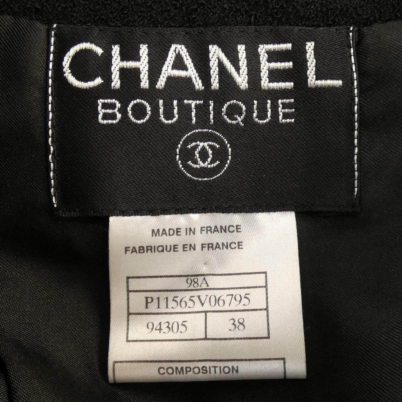 【ヴィンテージ】シャネル CHANEL P11565V06795 98A ジャケット