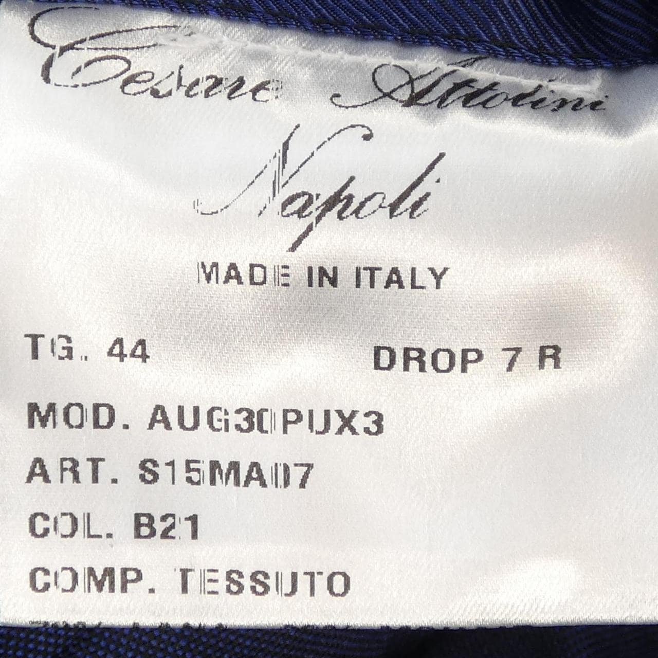 チェザーレアットリーニ Cesare Attolini スーツ