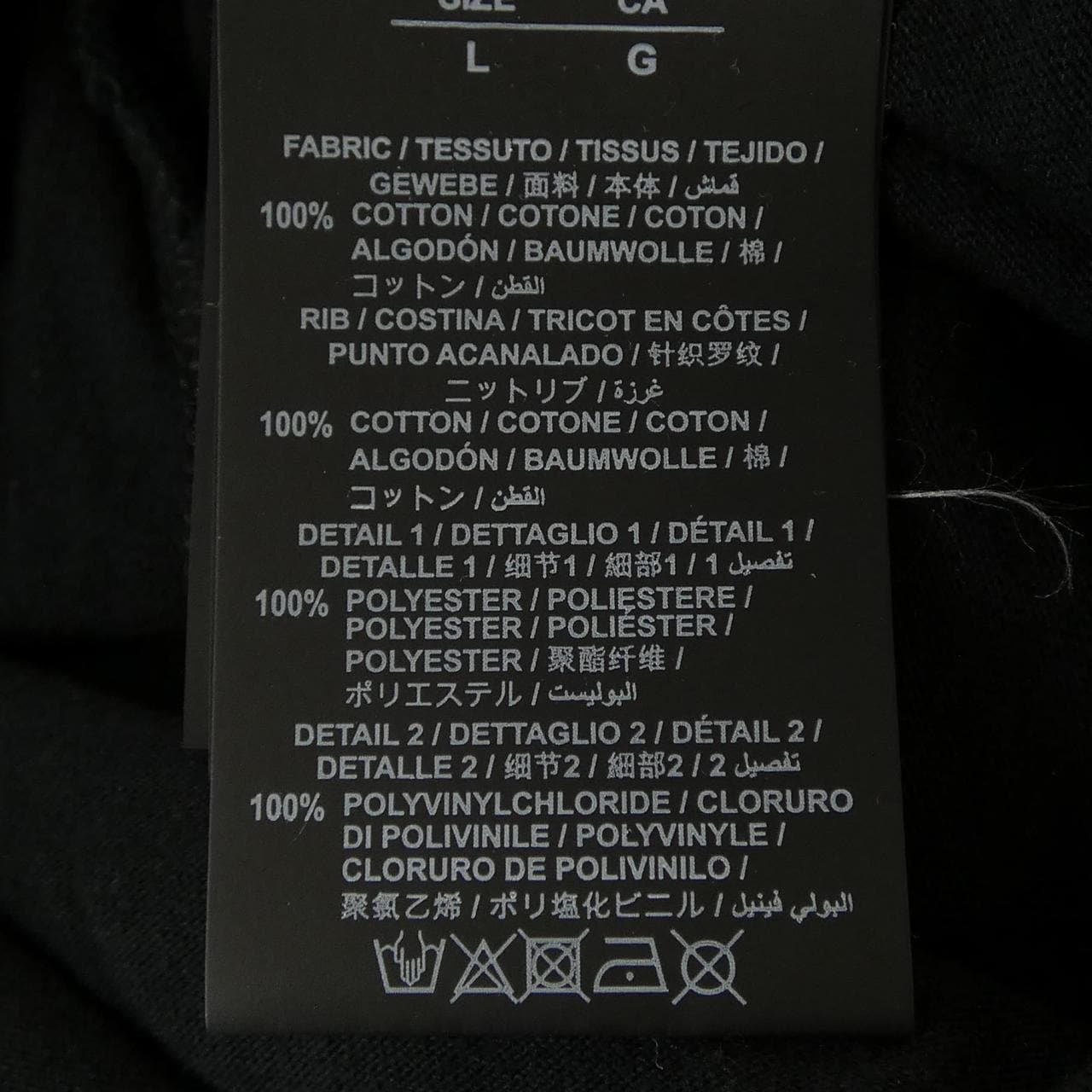 パームエンジェルス PALM ANGELS PMAA001F21JER012 Tシャツ