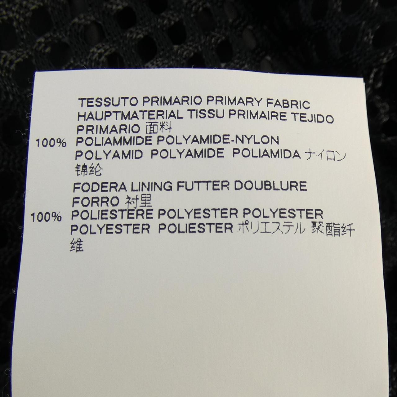 ディースクエアード DSQUARED2 S74BN02850 ブルゾン