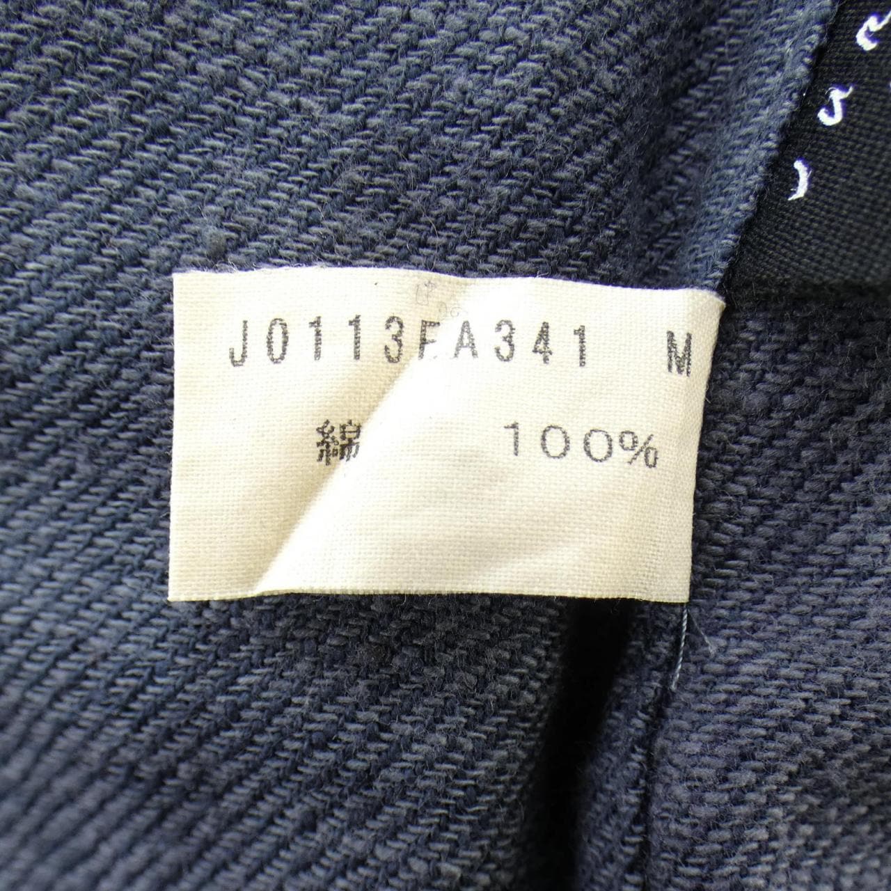 ヨーガン･レール JURGEN LEHL ワンピース