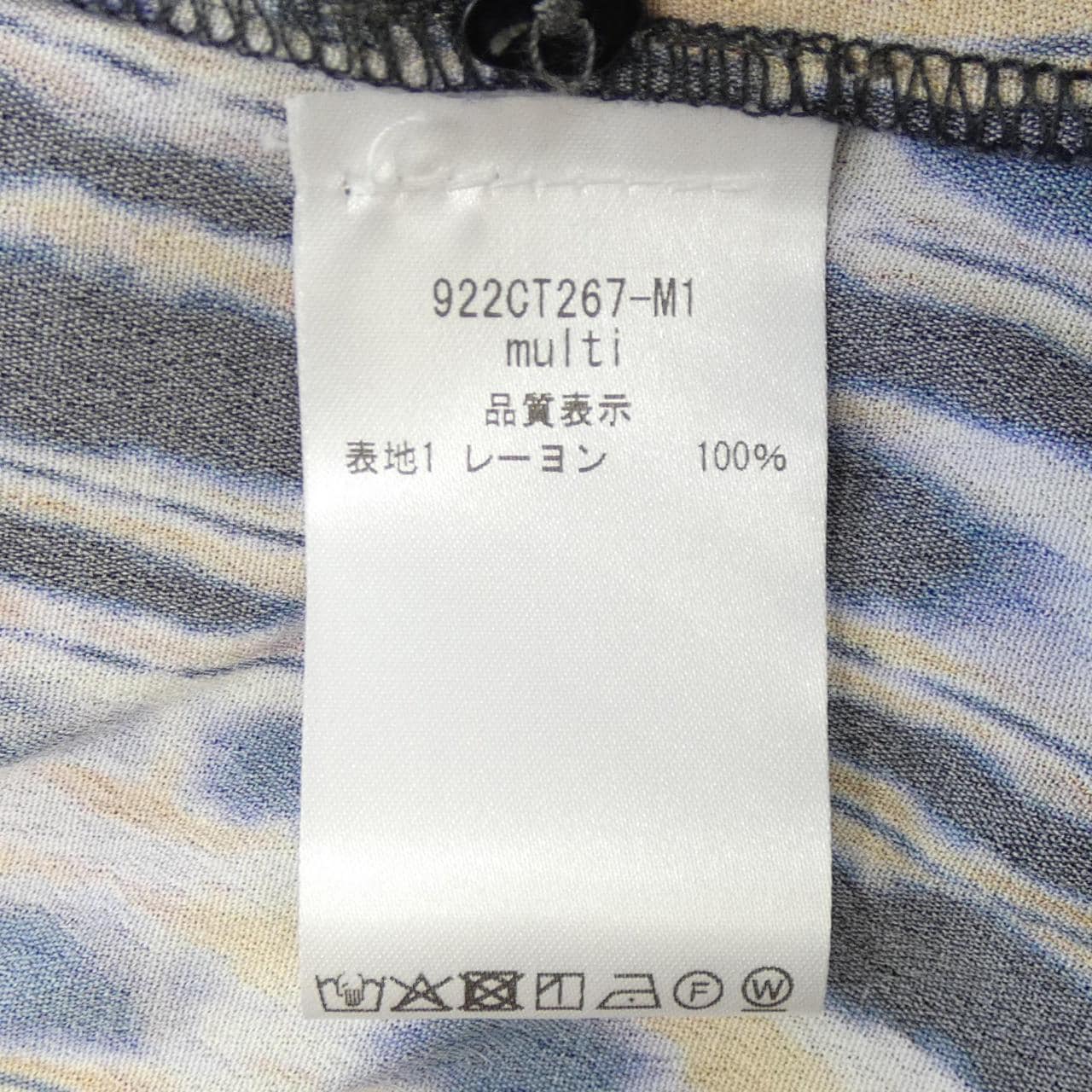 COREY LYNN CALTER トップス