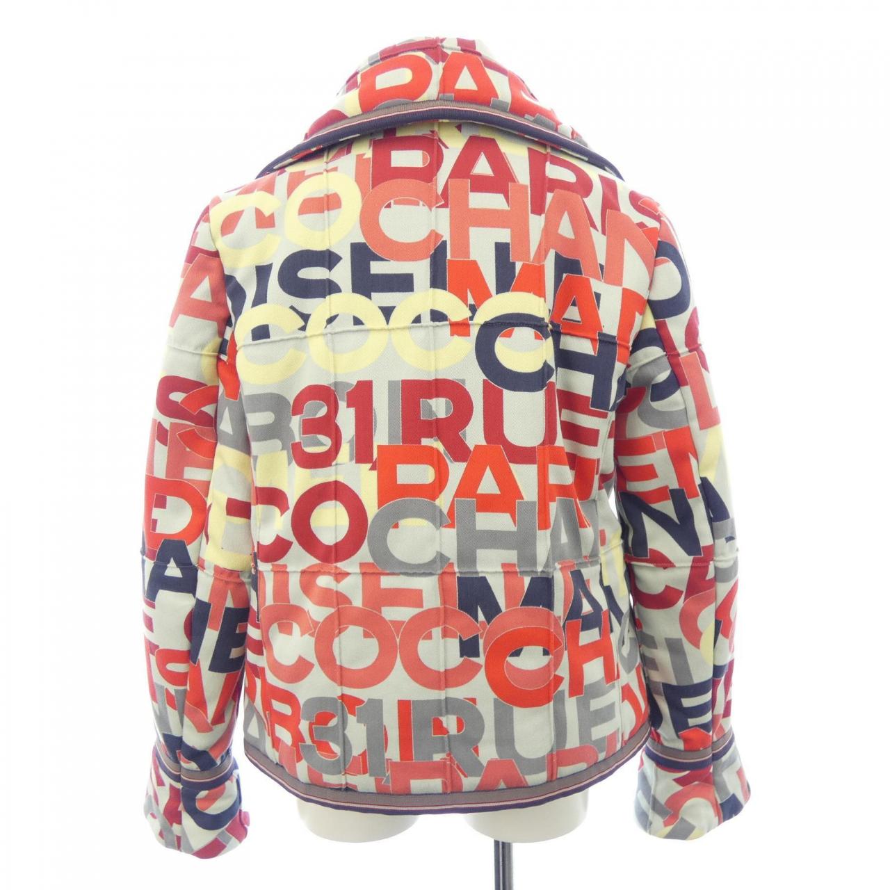 【ヴィンテージ】シャネル CHANEL IDENTFICATION P16058V08941 00A ジャケット